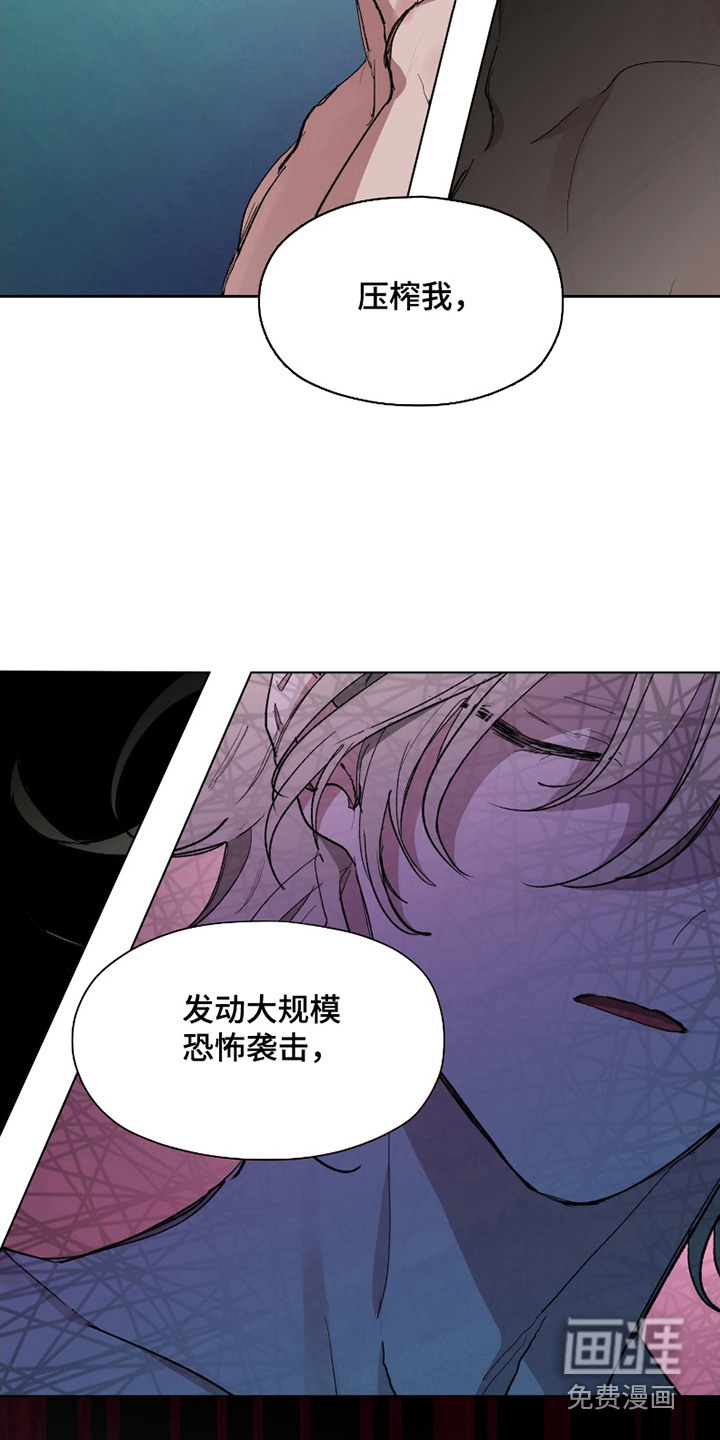 第5话7