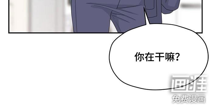 第103话 第12页