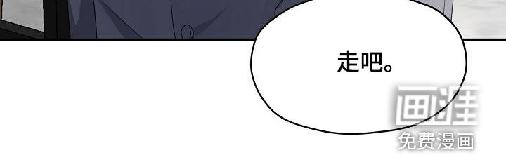 第99话 第25页