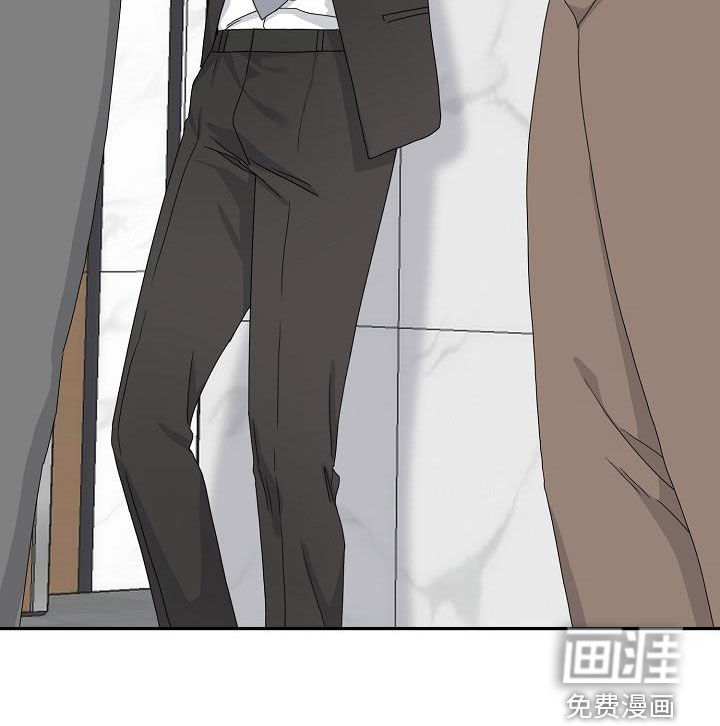 第85话 第23页