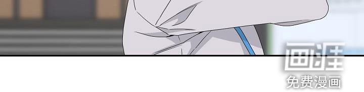 第84话 第23页