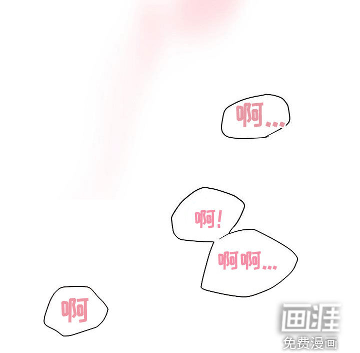 第81话 第20页