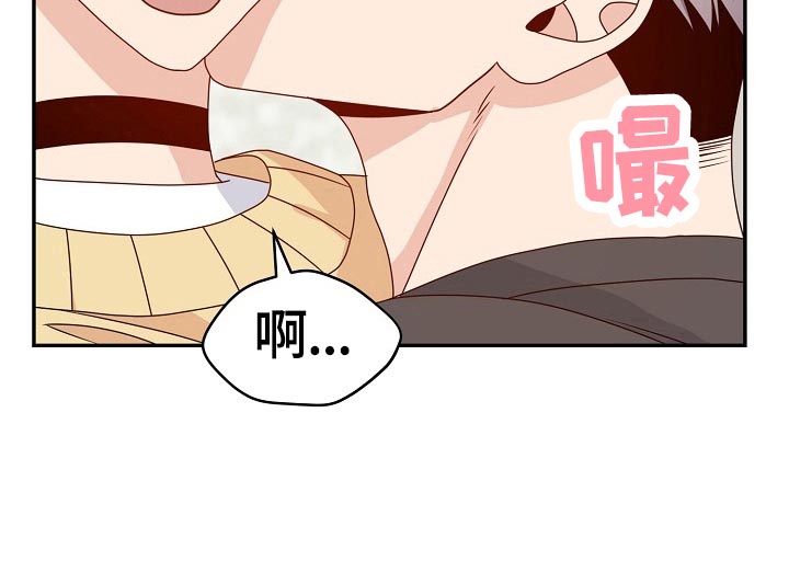 第49话 第12页