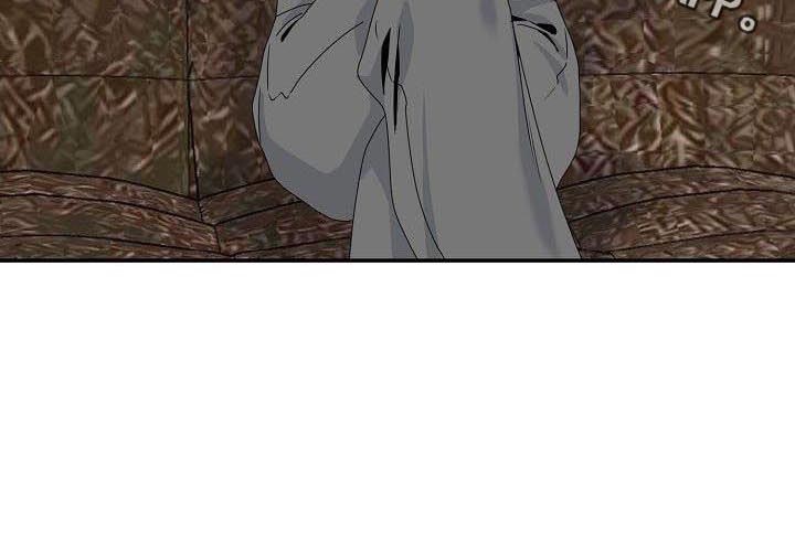 第44话 第15页
