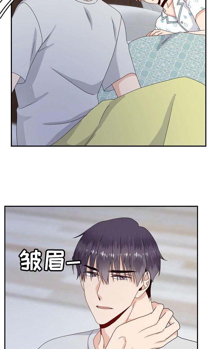 第40话 第6页