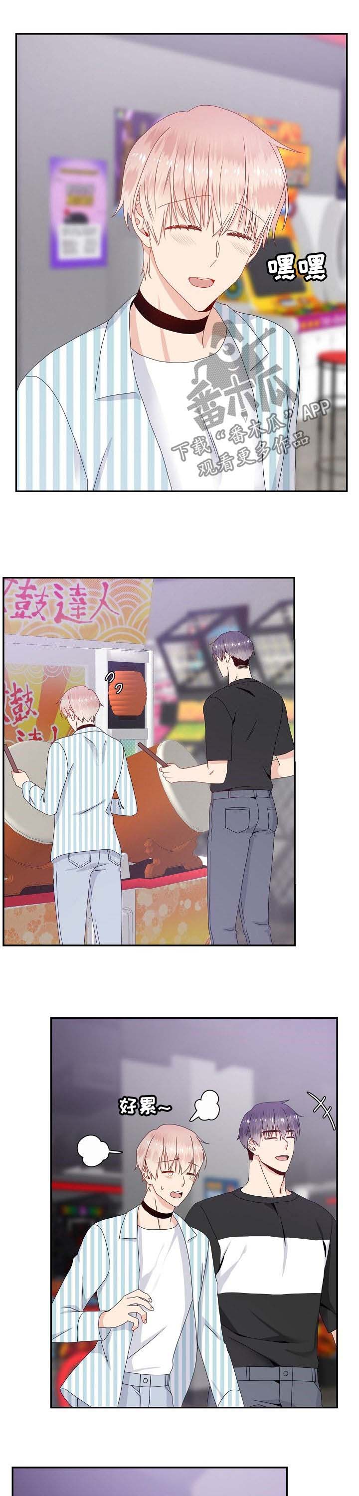 第34话 第2页