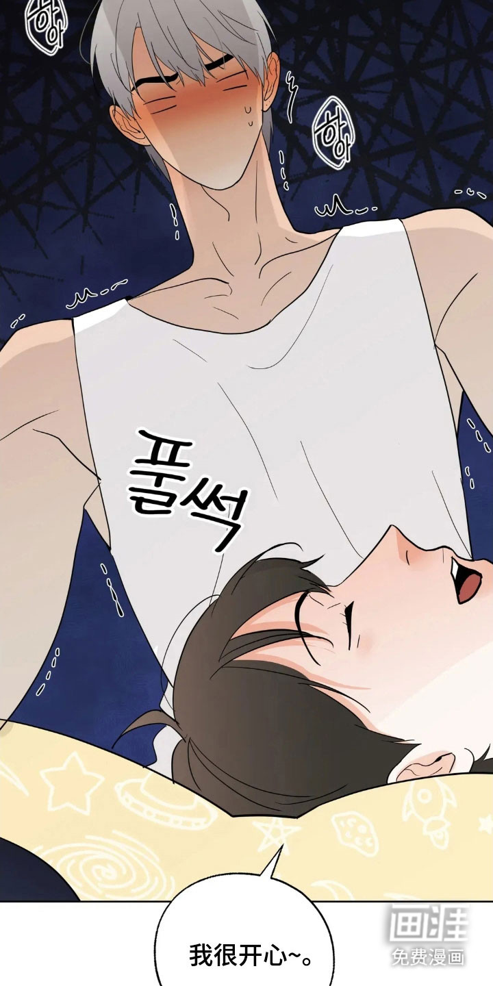 第163话24