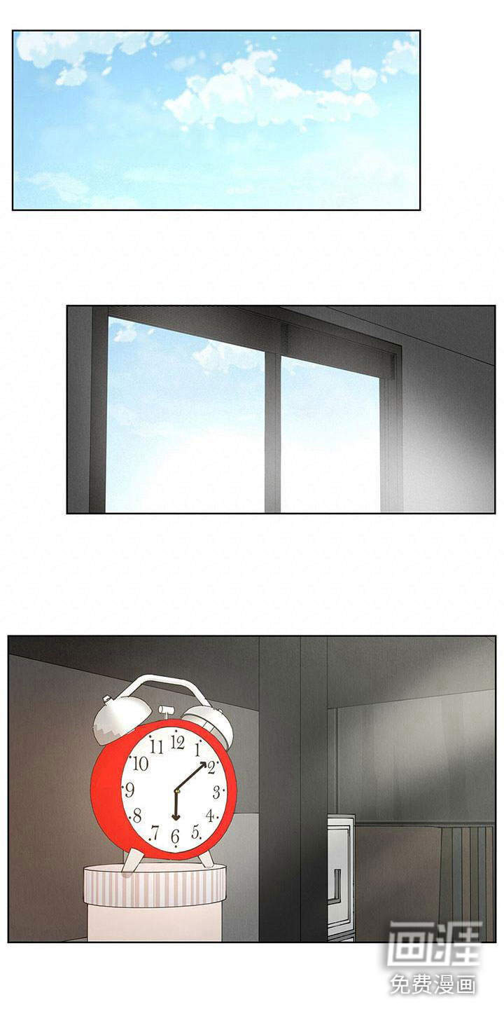 第25话 第7页