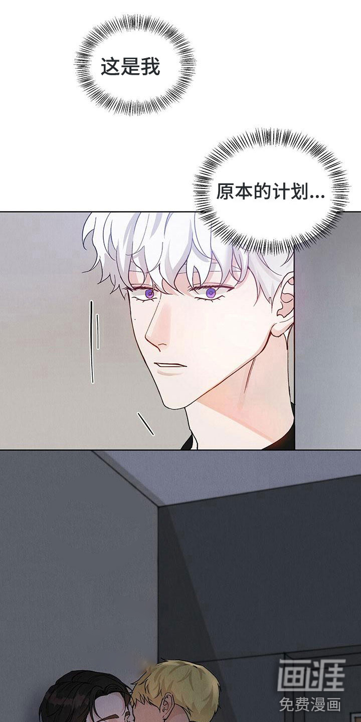 第22话15