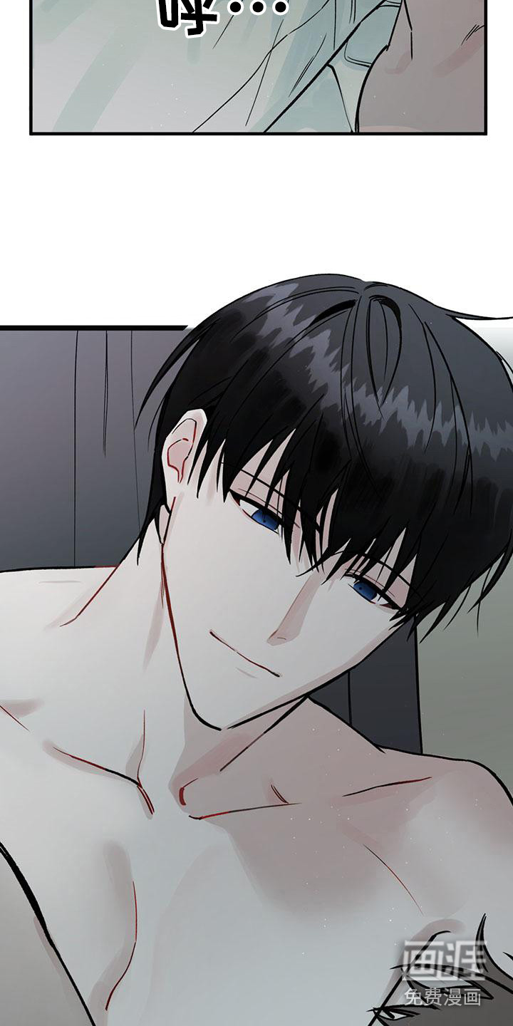 第21话 第15页
