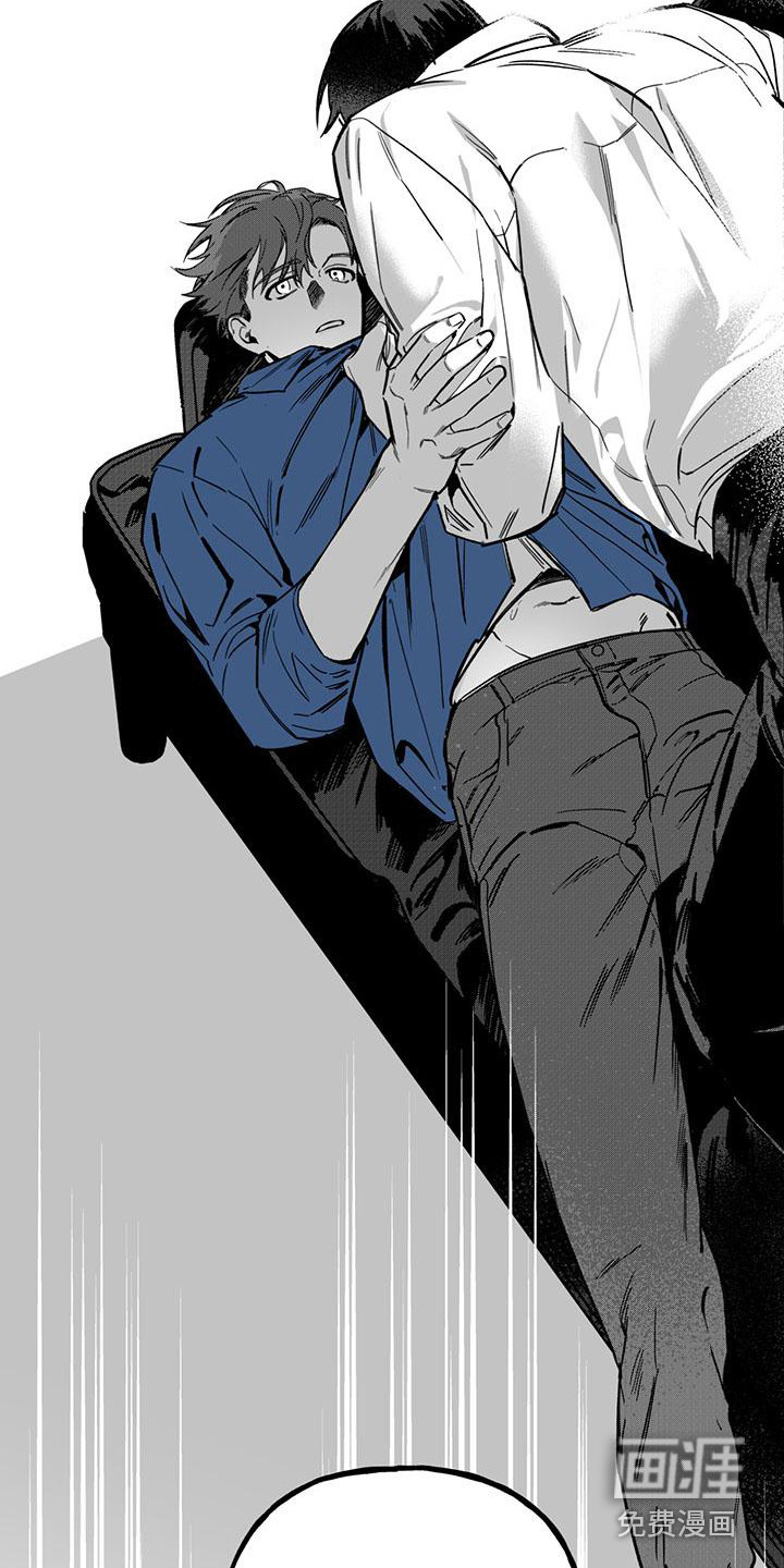 第19话 第7页