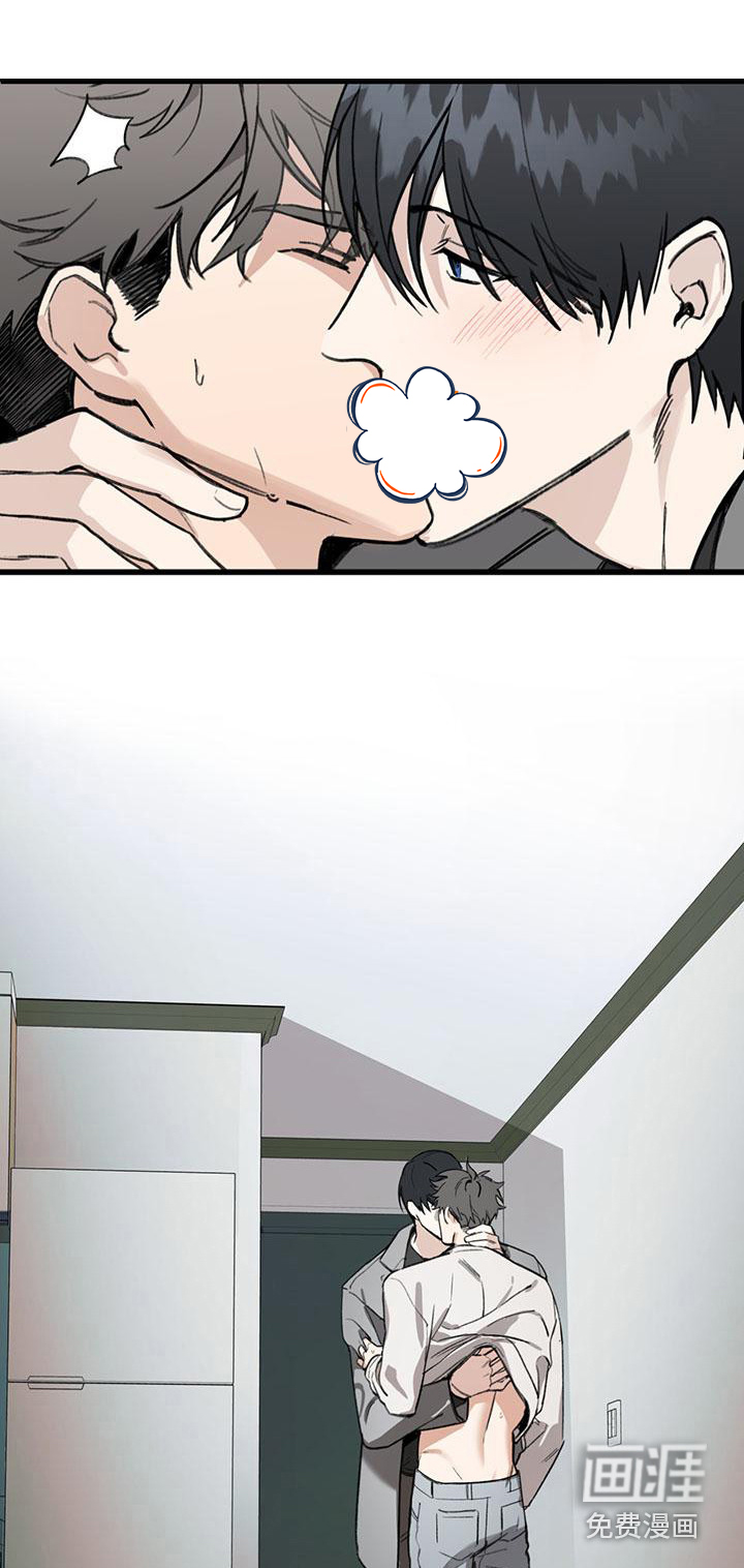 第18话 第18页