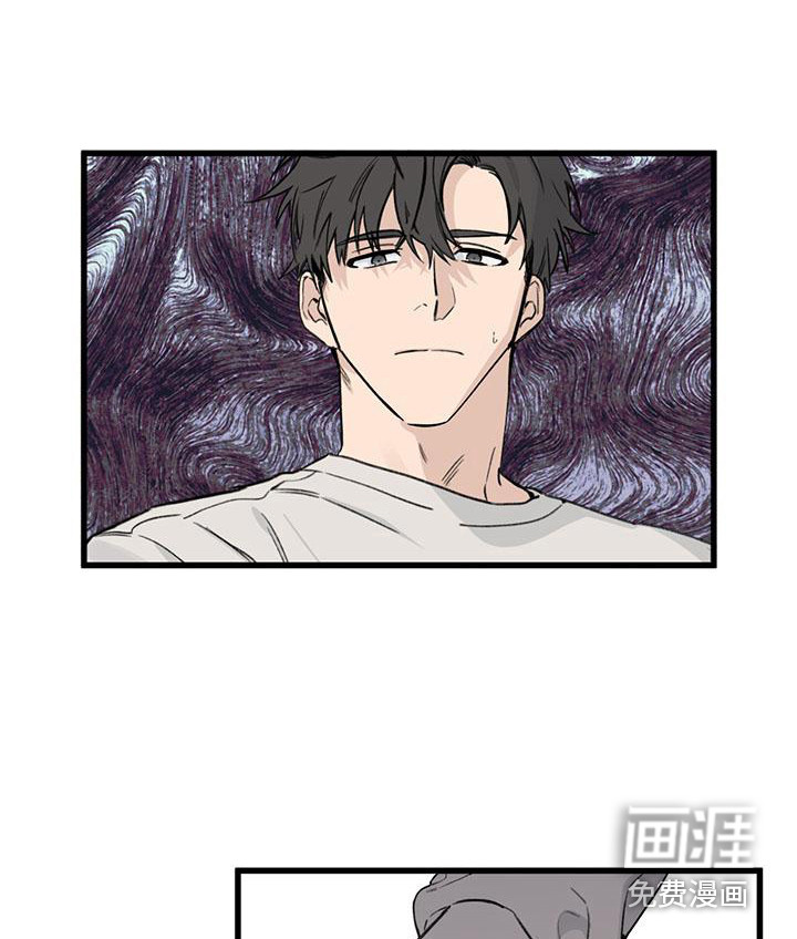 第17话 第14页