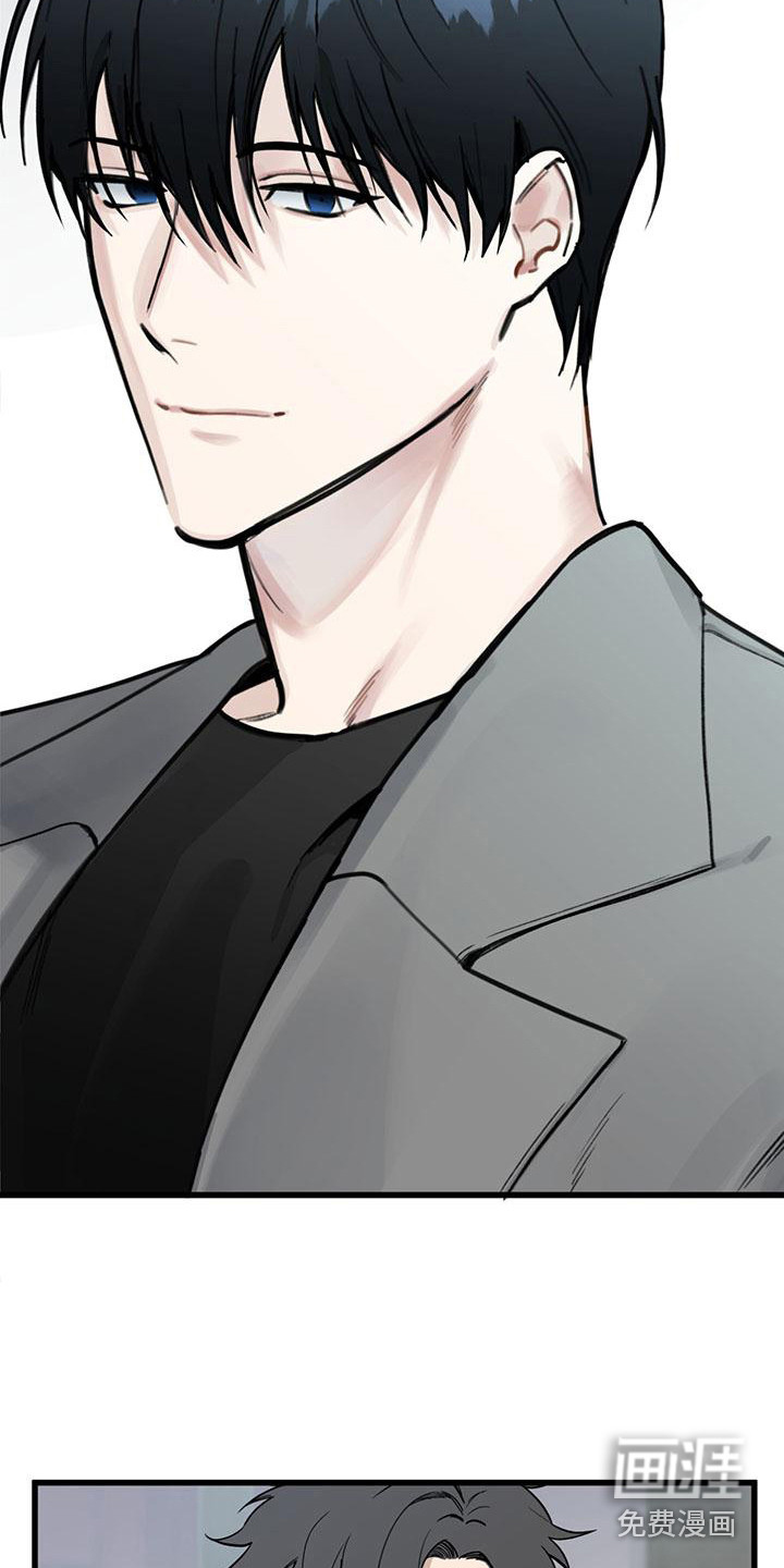 第16话 第3页