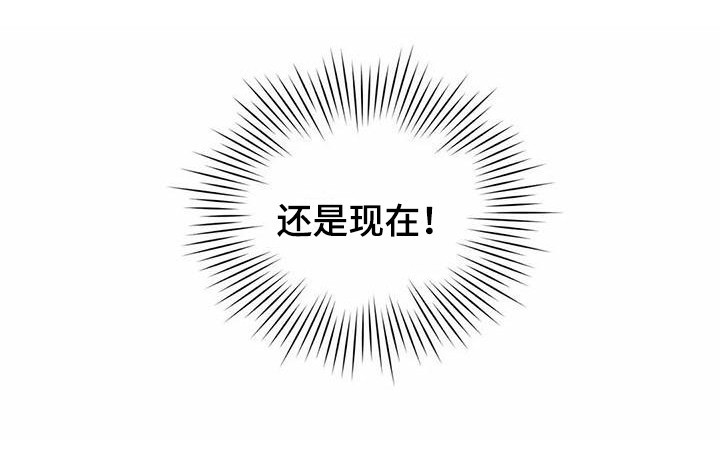 第13话 第9页