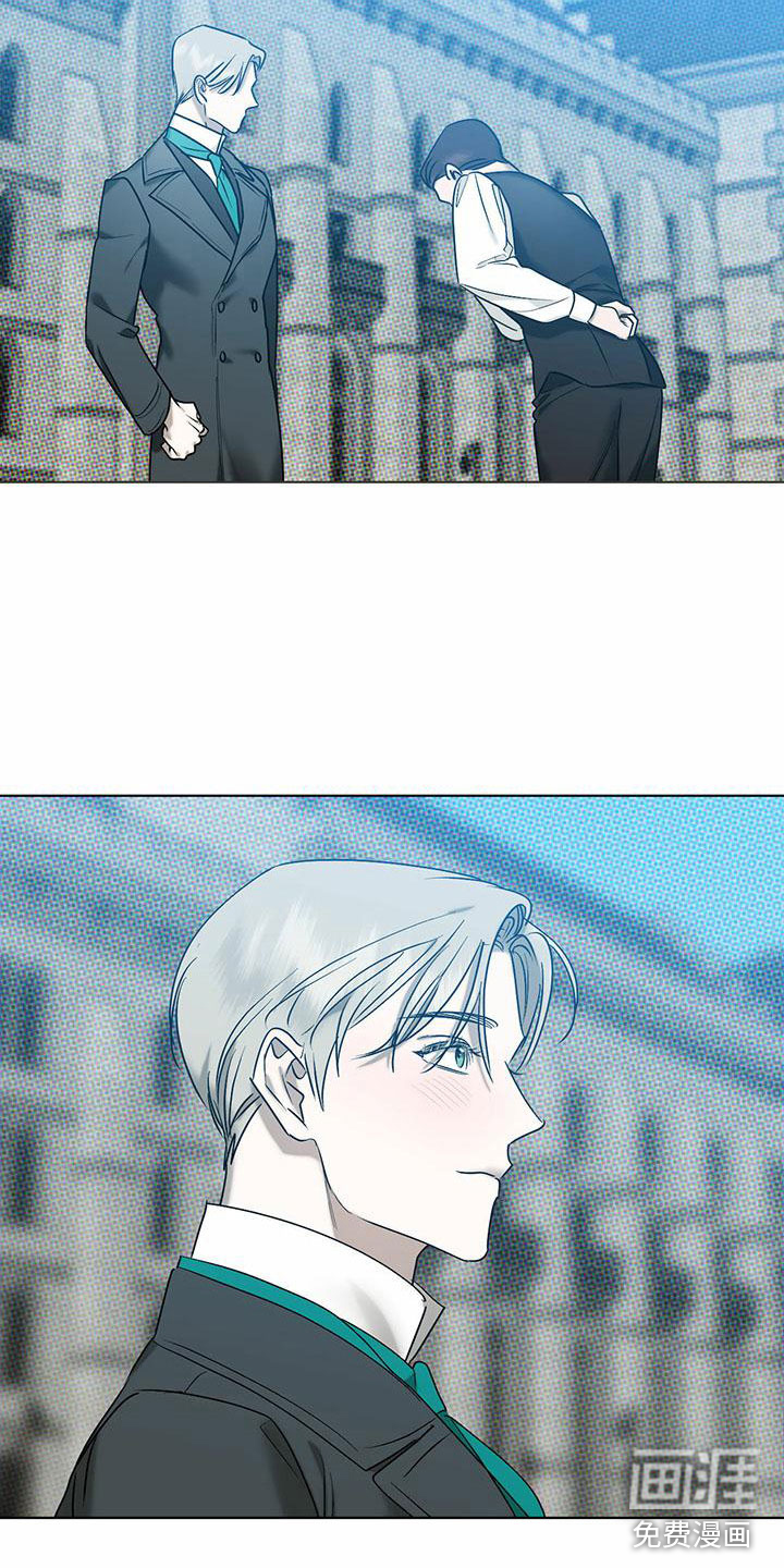第7话 第6页