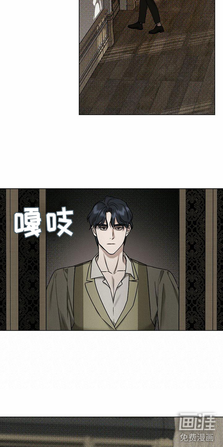 第5话 第10页
