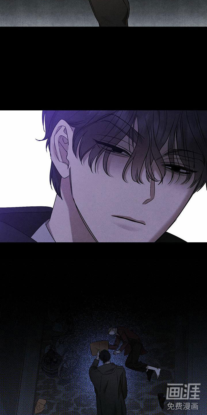 第4话 第11页