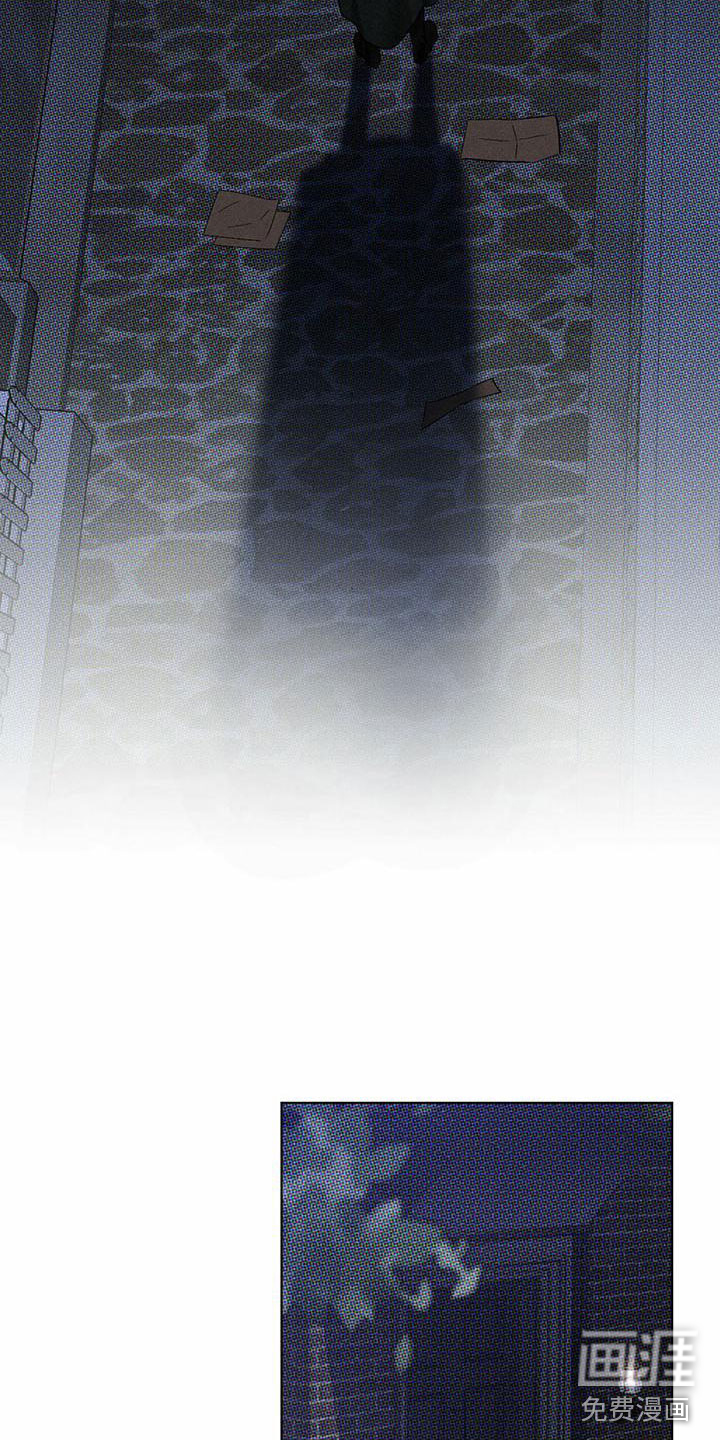 第4话 第12页