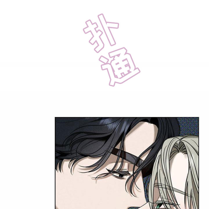 第3话 第21页
