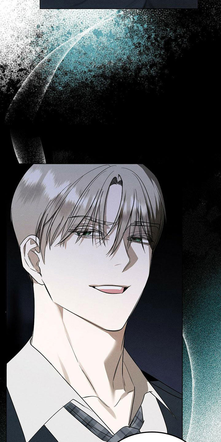 第3话 第7页