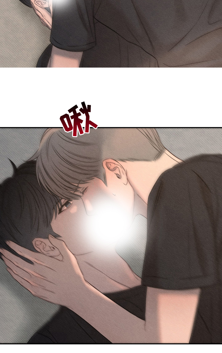 第23话 第23页