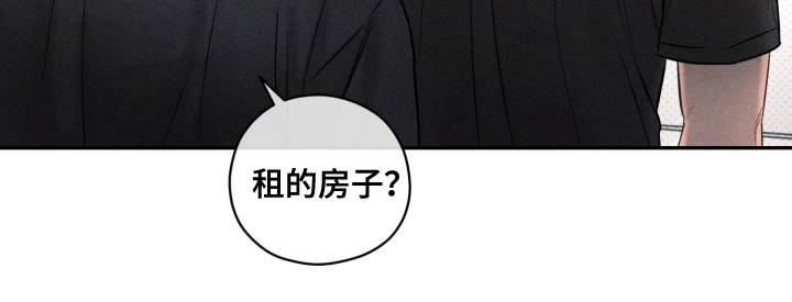第20话 第21页