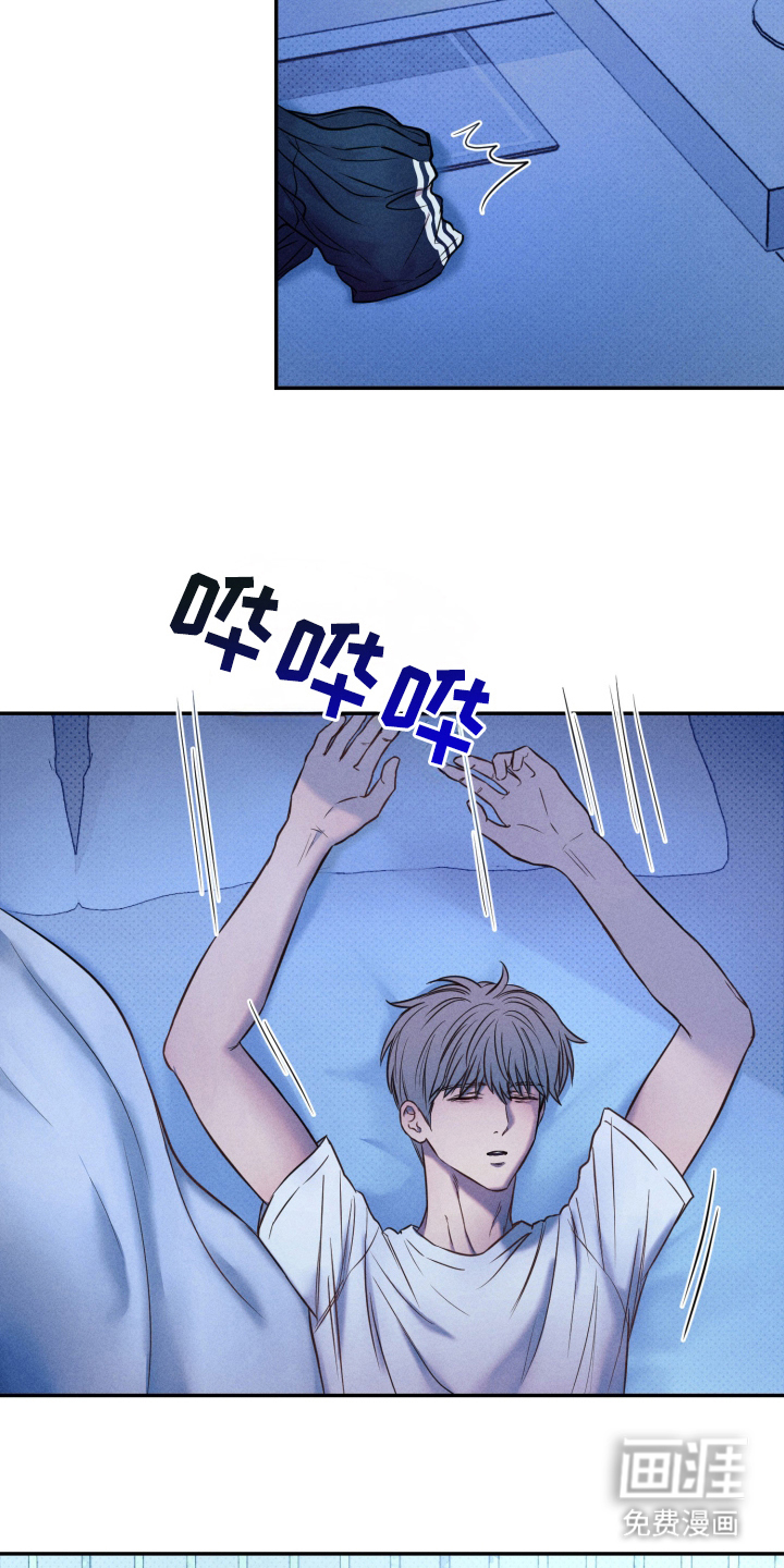第18话 第12页