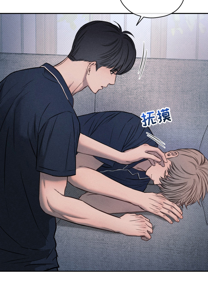 第17话 第18页
