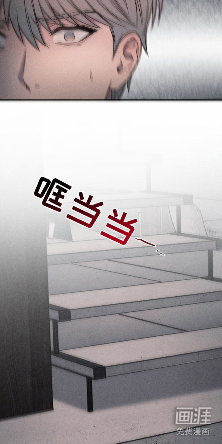 第14话 第18页