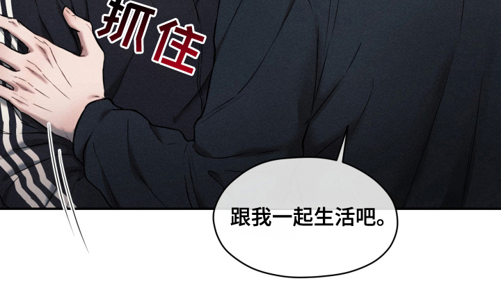 第12话 第18页