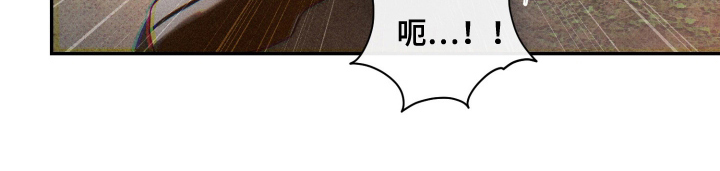 第7话 第18页