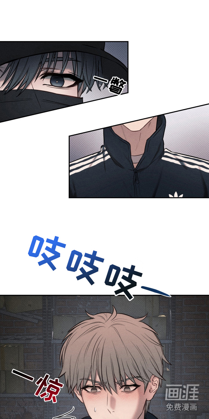 第4话 第16页