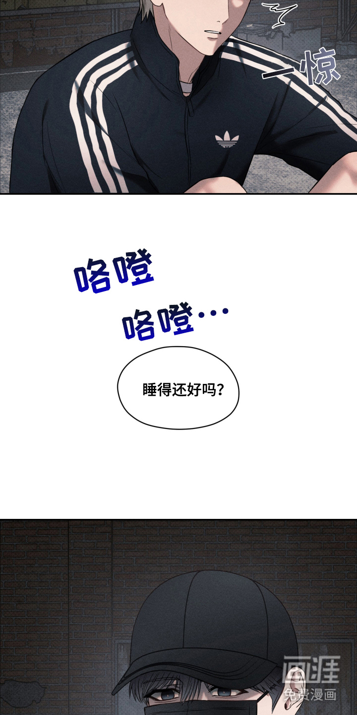 第4话 第10页
