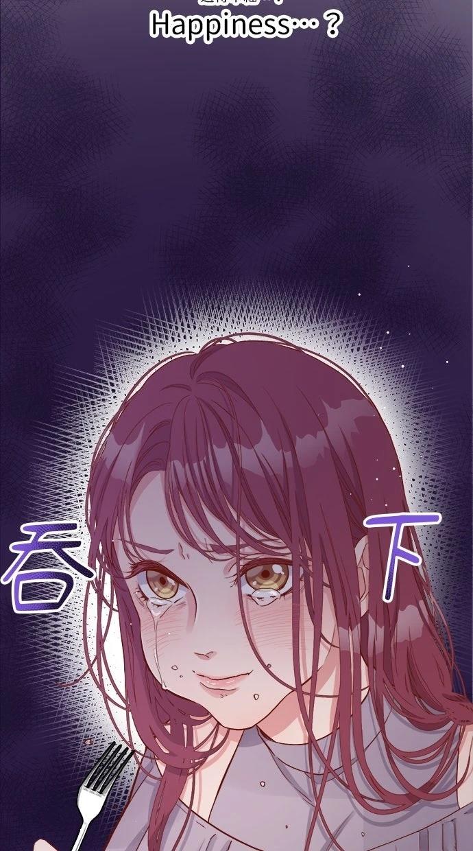第1话93