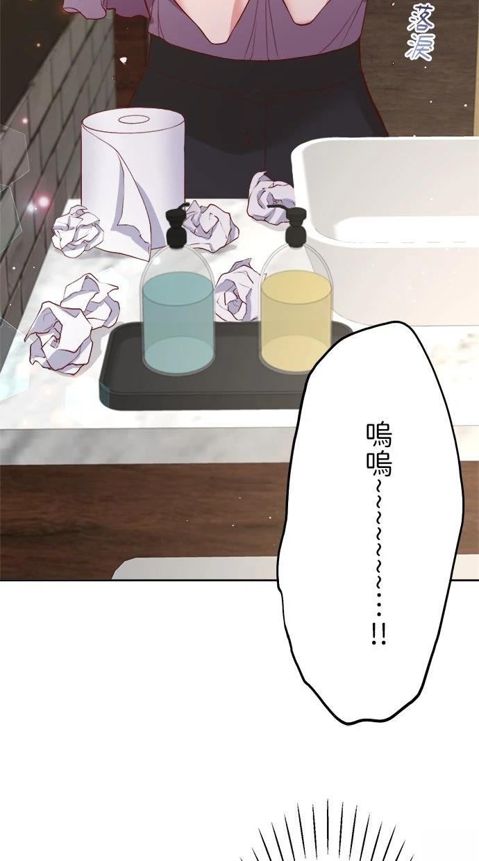 第1话84