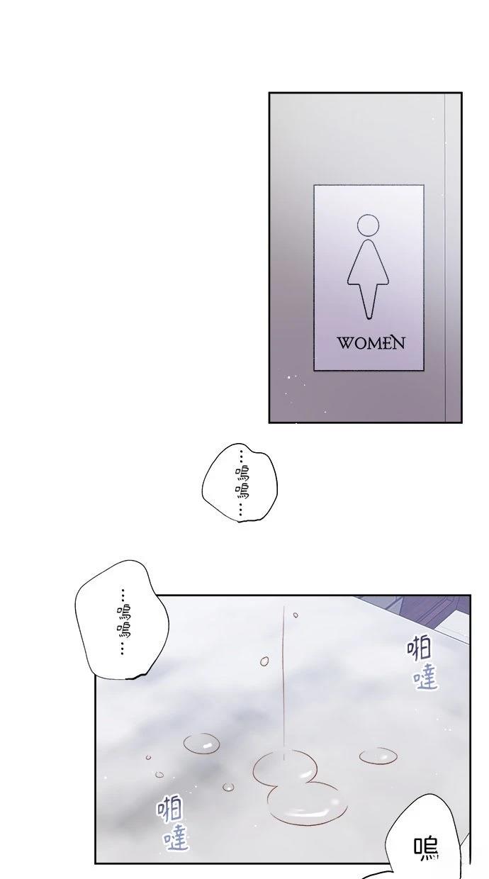 第1话82