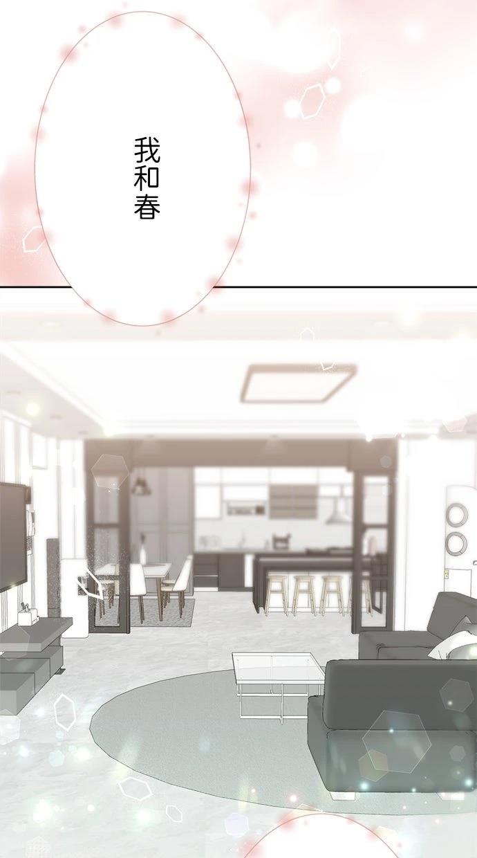 第1话41