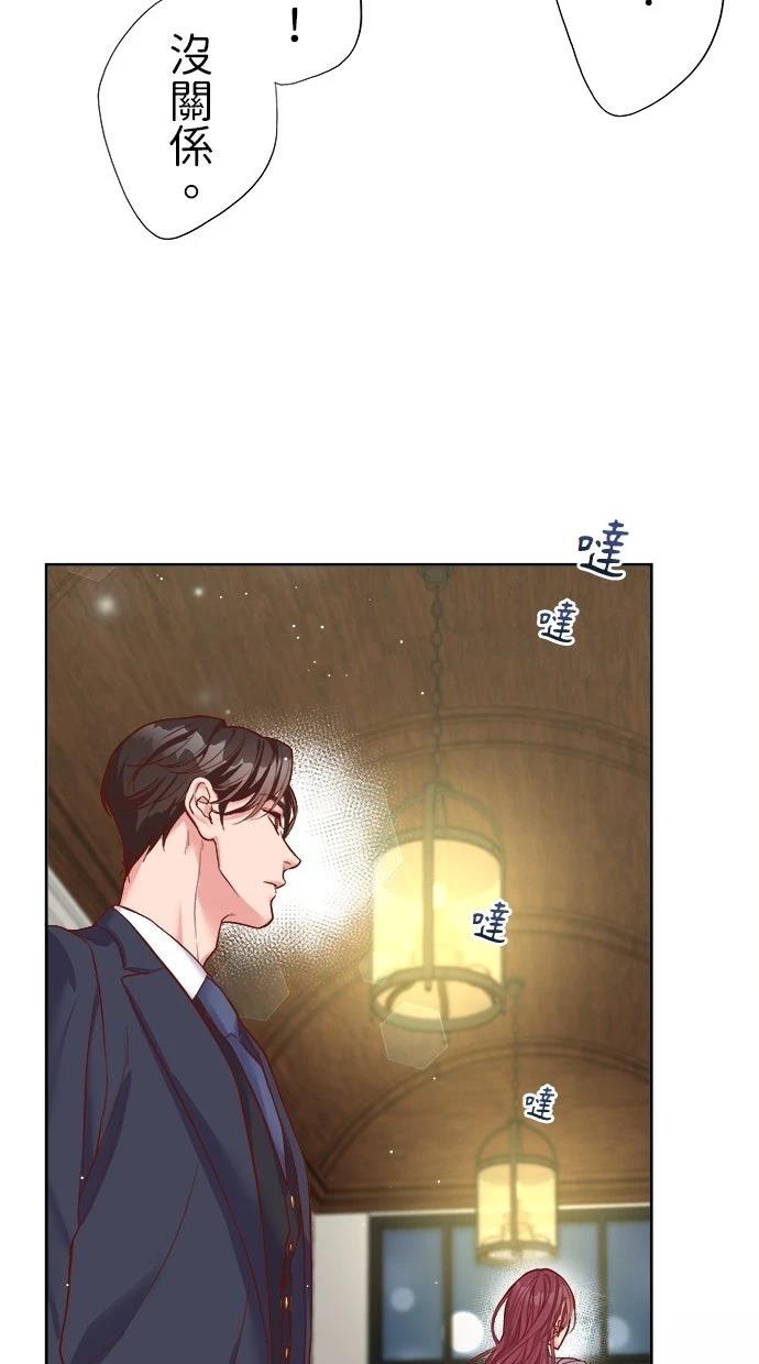 第1话80