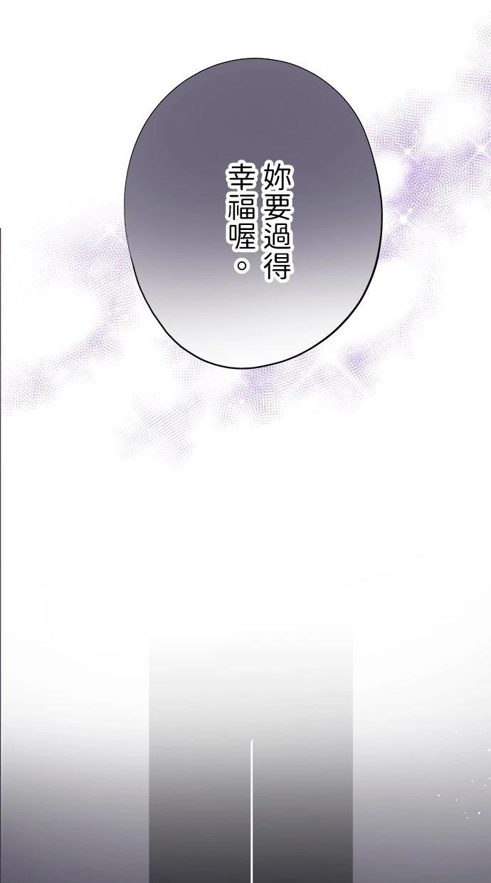 第1话67