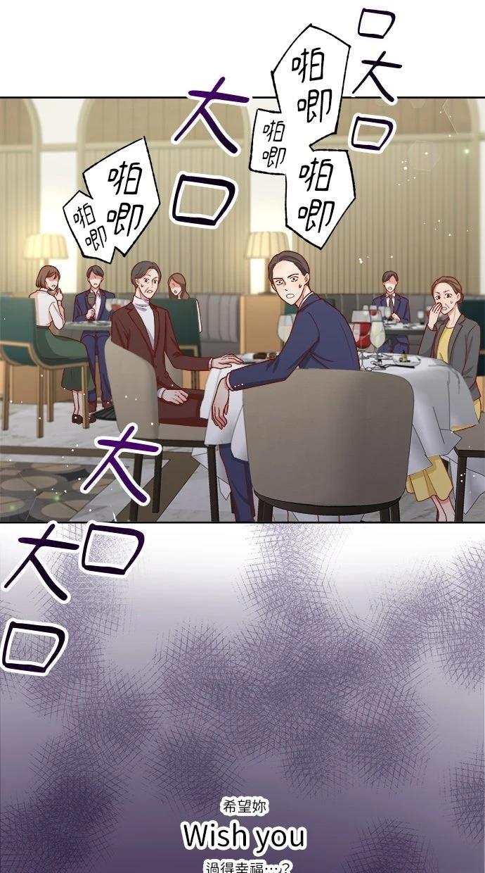 第1话92