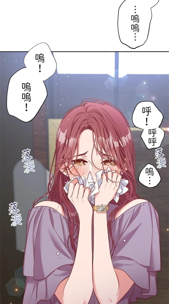 第1话83