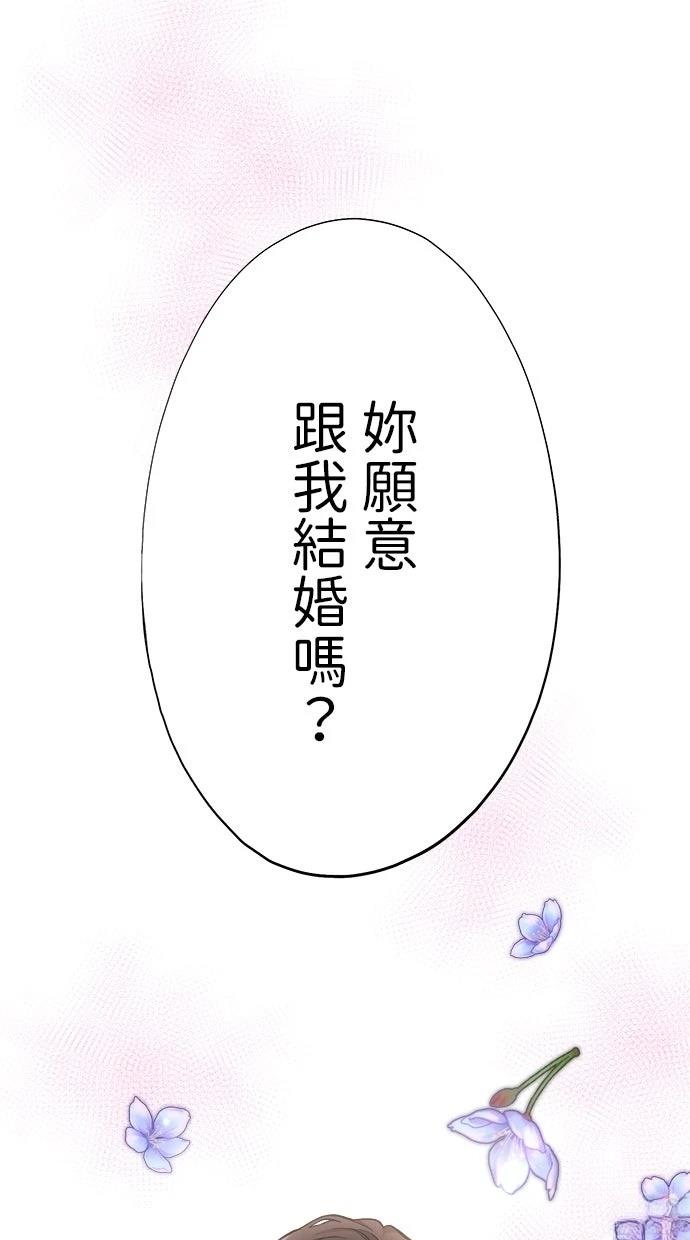 第1话8