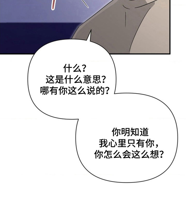 第62话15