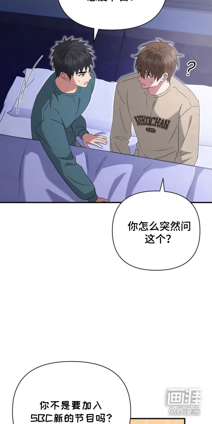 第62话11