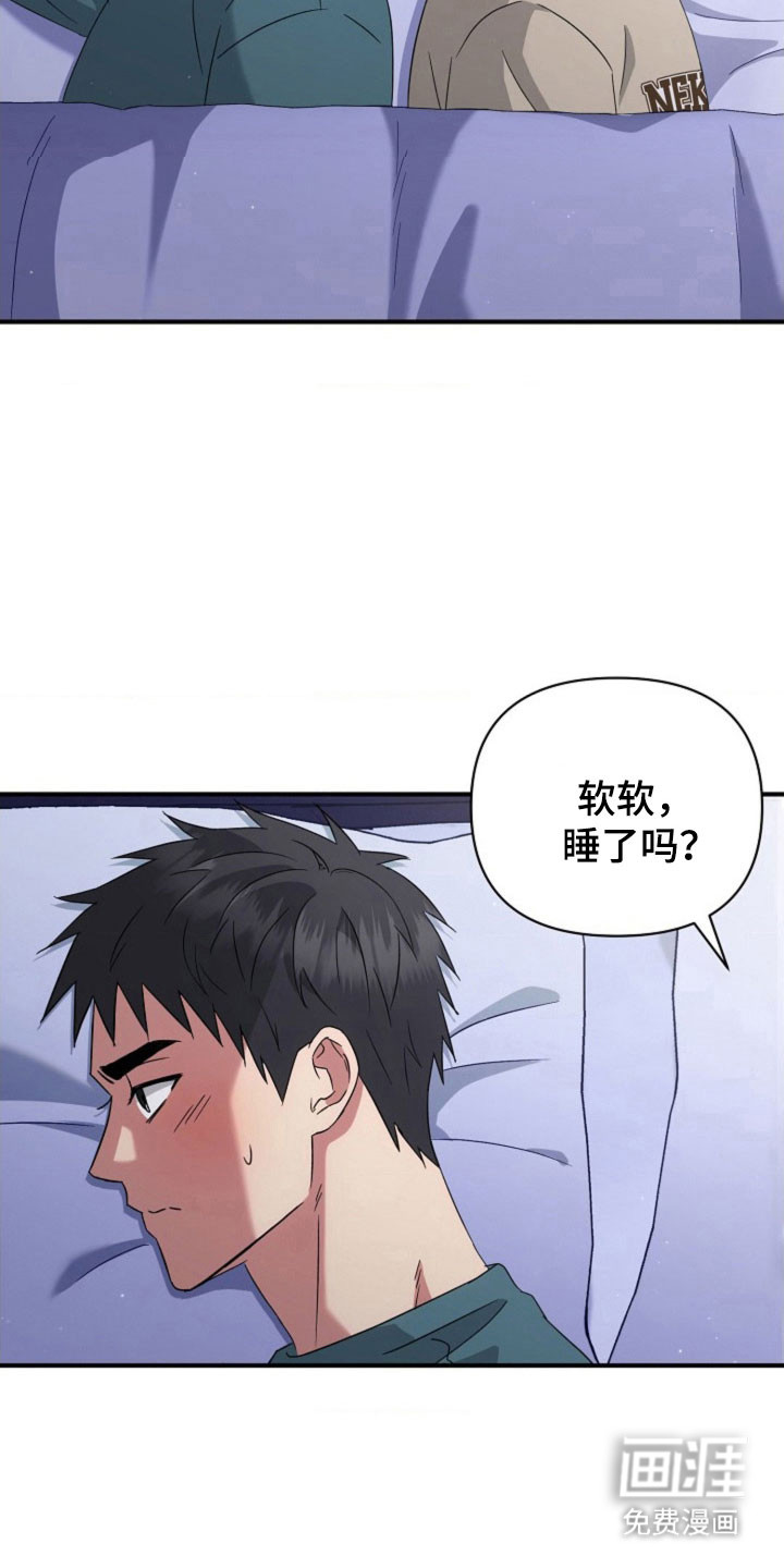 第62话5