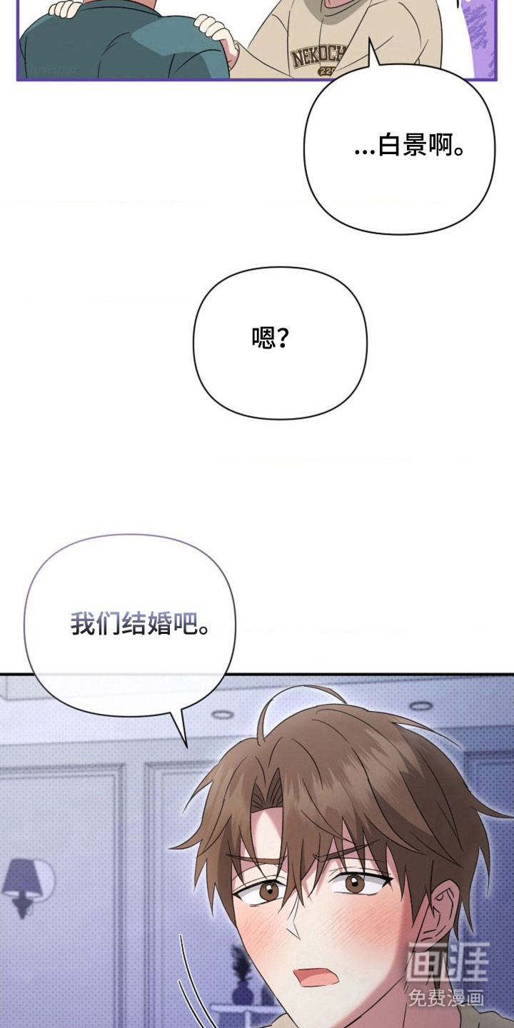 第62话28