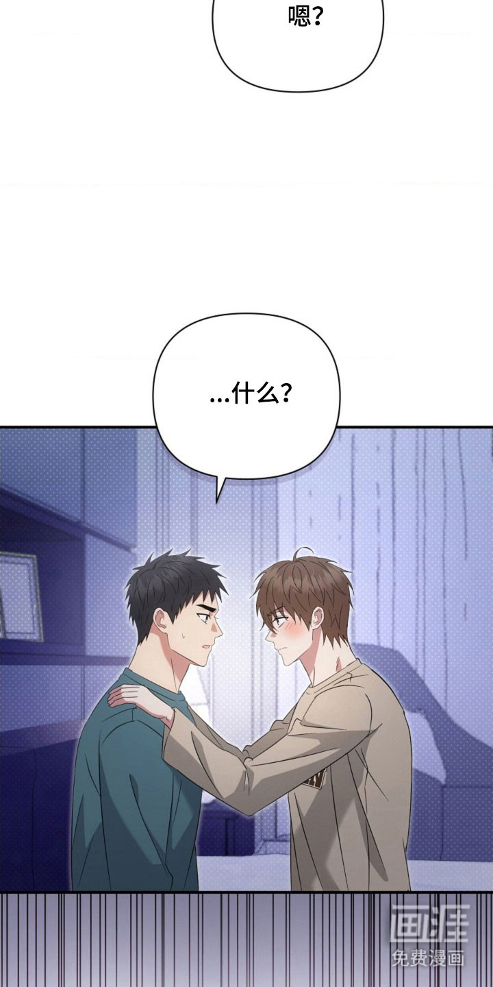 第62话30