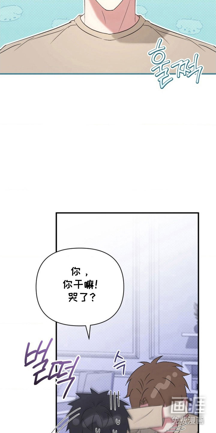第62话26