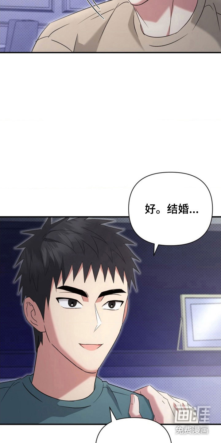 第62话29